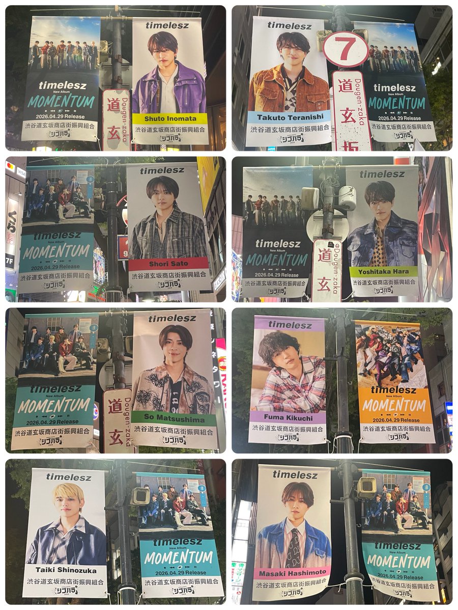 美羽🆕🆕 tweet media