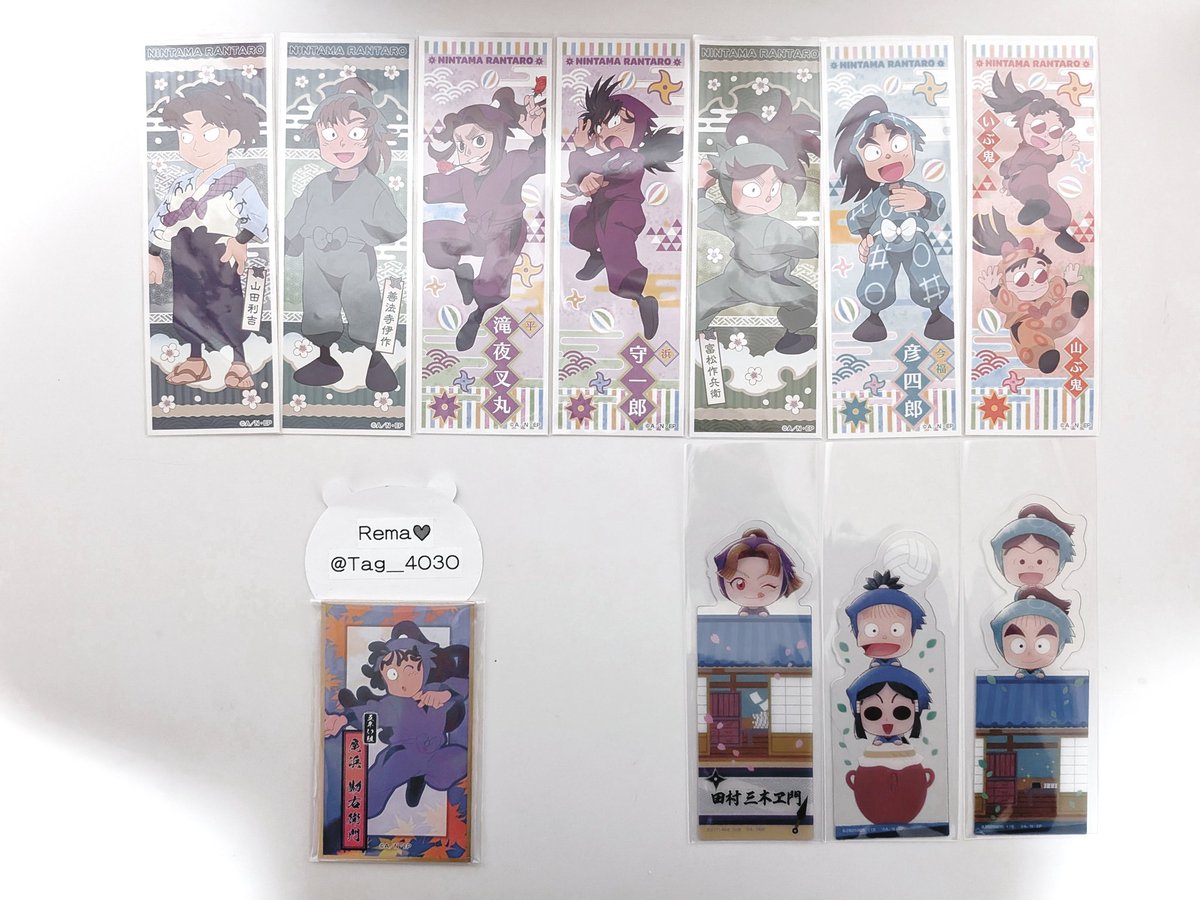 ℝ𝕖𝕞𝕒 ❤︎ tweet media