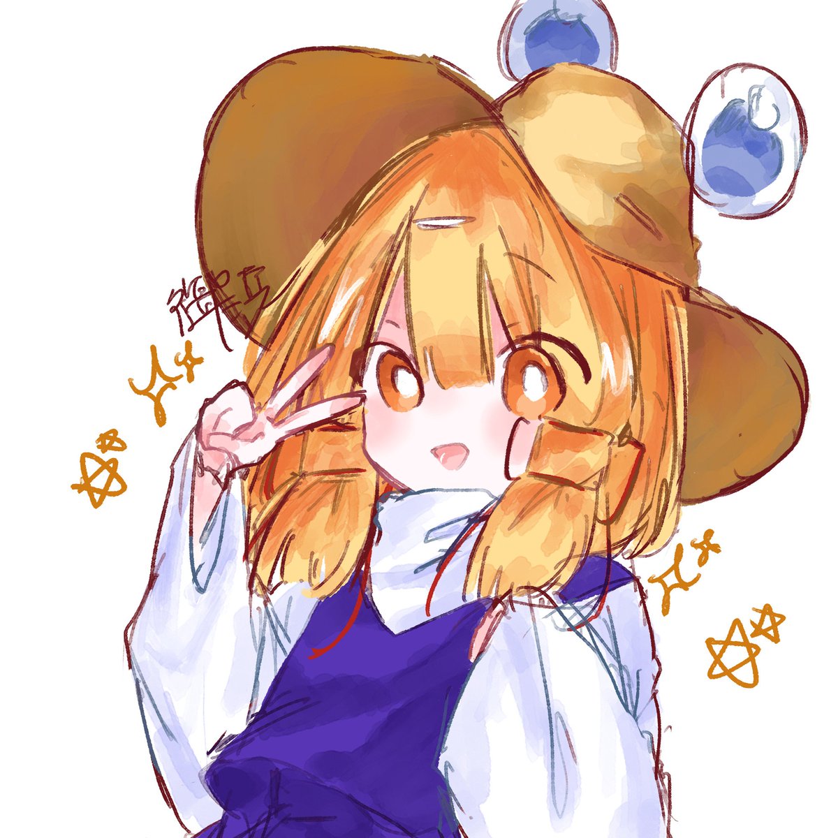 御た洗 tweet media