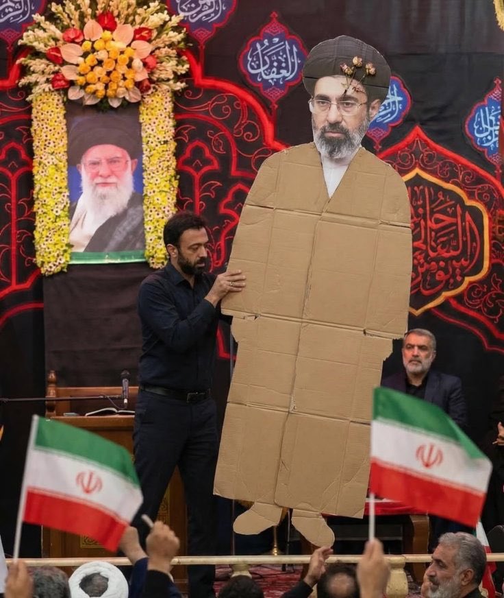 Mojtaba Khamenei