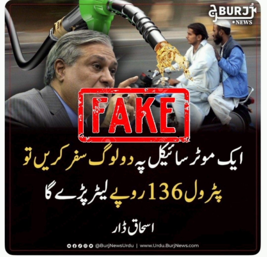 Expose Propaganda tweet media