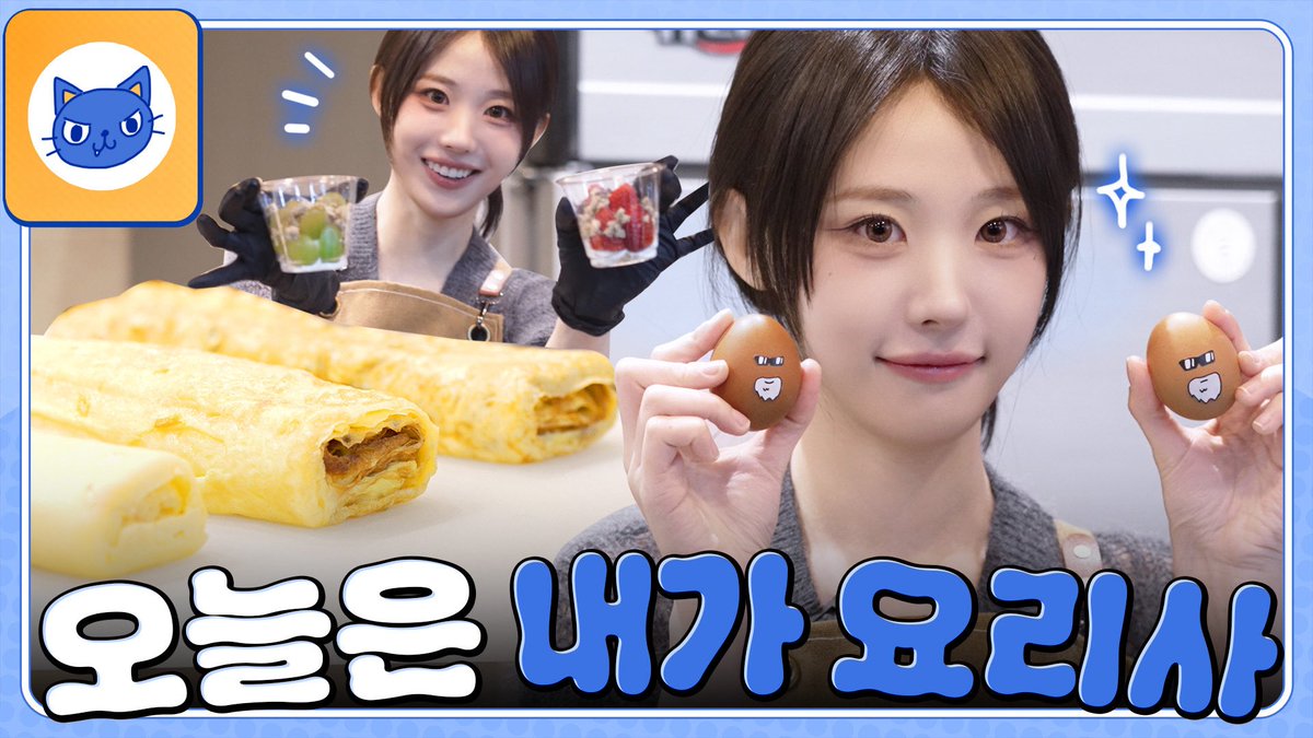 KIWOOM DRX League of Legends tweet media