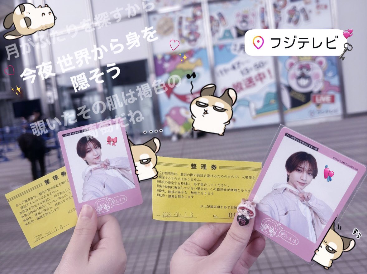❤︎麗逢羽夢❤︎ tweet media