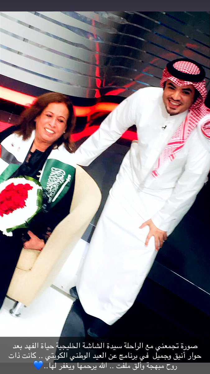 عبدالعزيز القحطاني tweet media