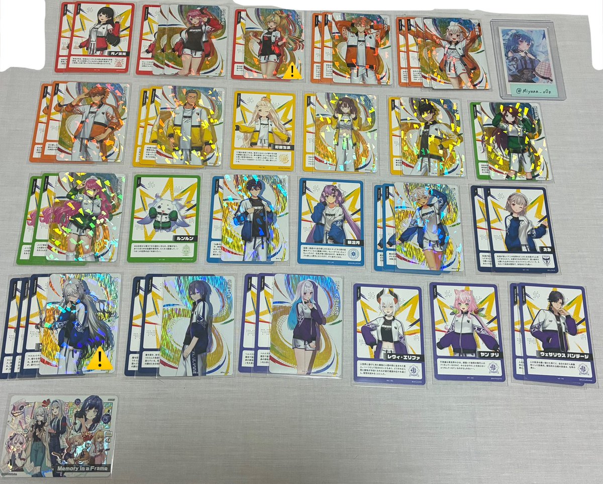 みや@取引垢 tweet media