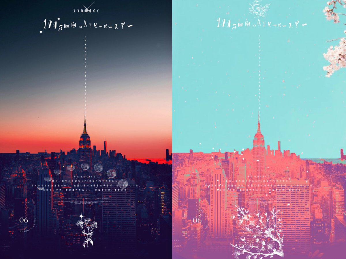 #繋がらなくていいから俺のココフォリア部屋を見てくれ
📷