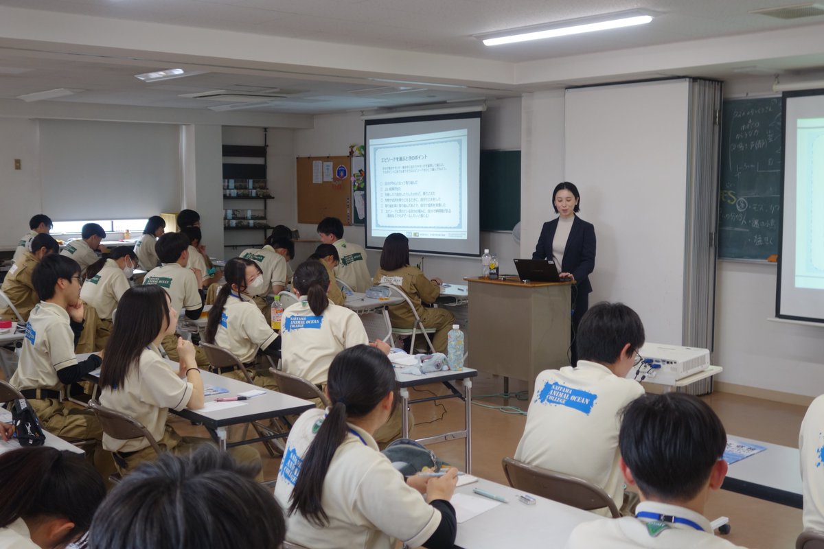 1，2年生ともに特別講義として、文章力講座を受講しました✏
企業へ提出する志望動機や就職試験で行われる小論文など際に必要な力を身につけました📒
#埼玉動物海洋専門学校
