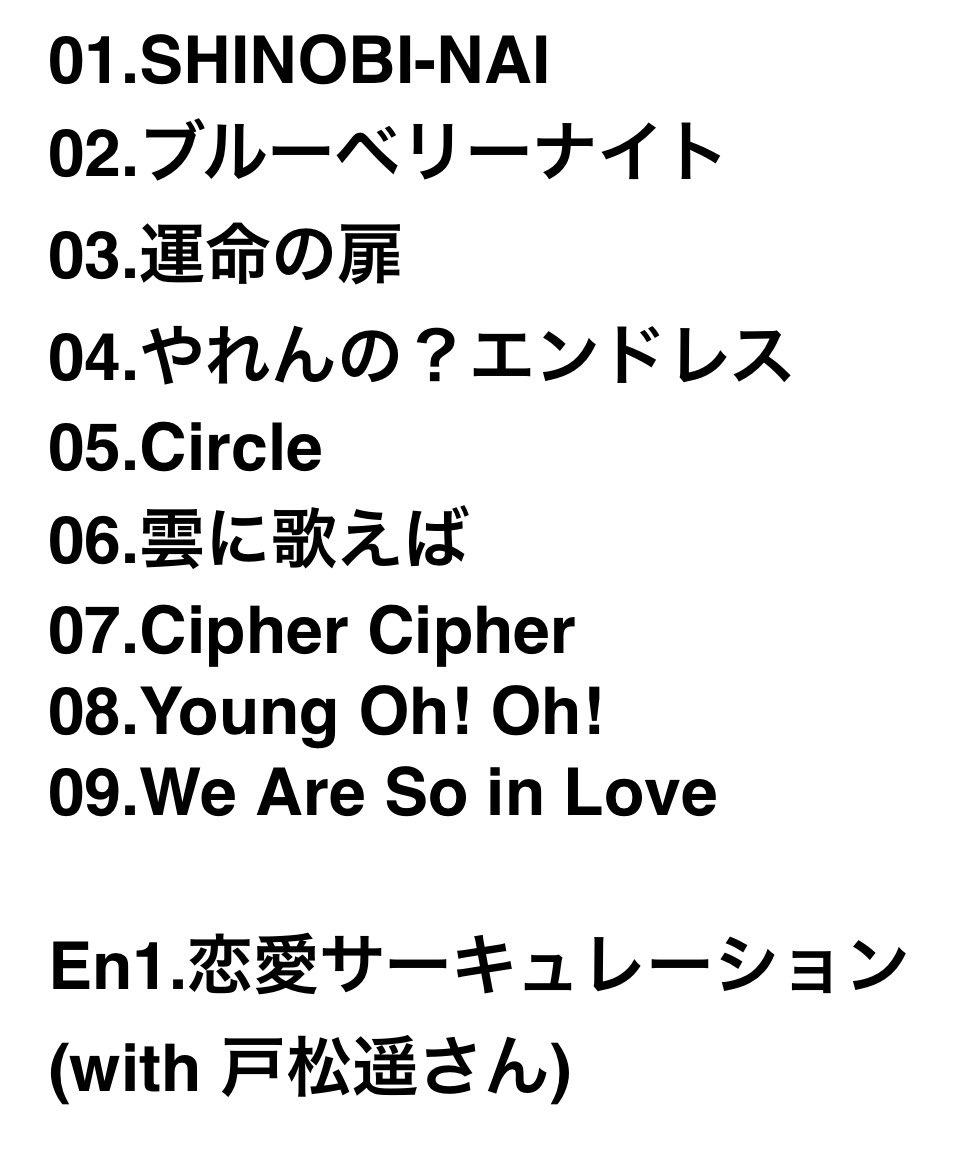 北川勝利 tweet media
