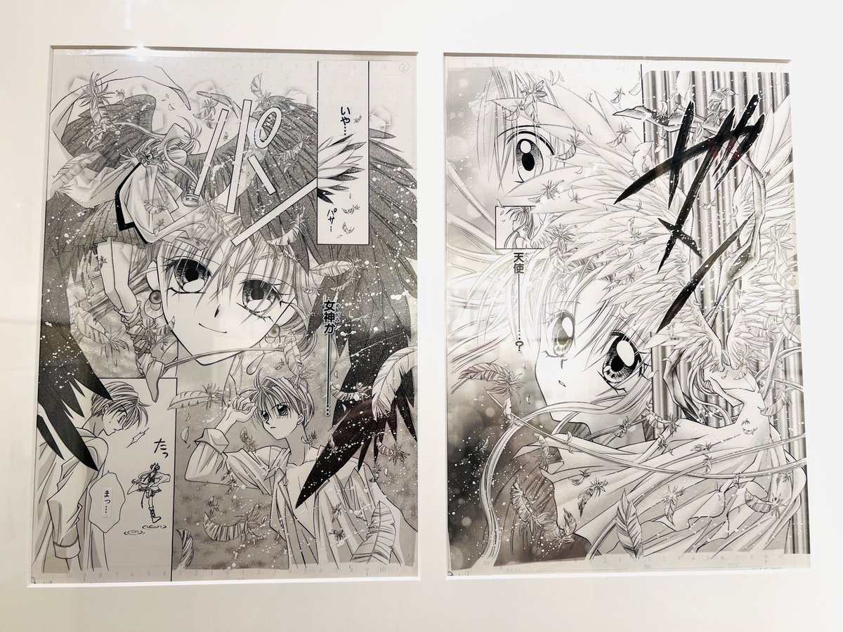 種村有菜先生の30周年記念展、元りぼん仲間と見て感嘆してきました…
昔は好きとか憧ればかりで、今だから尚更凄さがわかることも増えて…そして、原稿用紙ってこんなに大きかったっけ…!?
アナログ原稿ってすごい迫力
かおすも勉強した方がいいので見せてあげました
 #種村有菜30周年 
