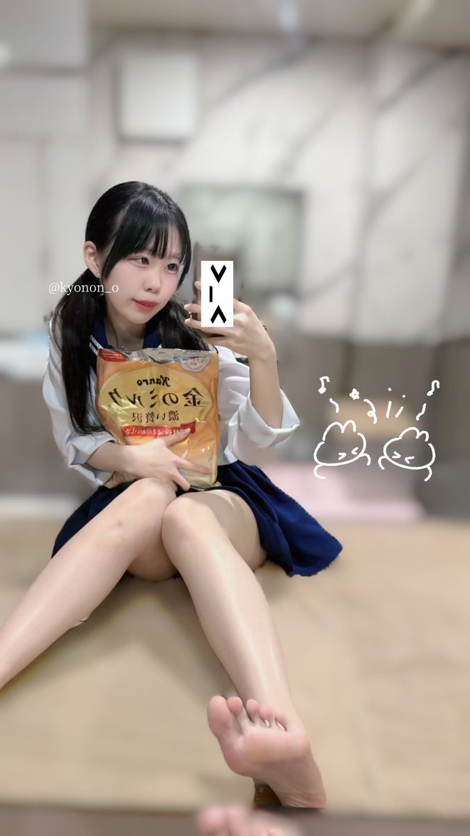 きょんさん🐑💤 tweet media