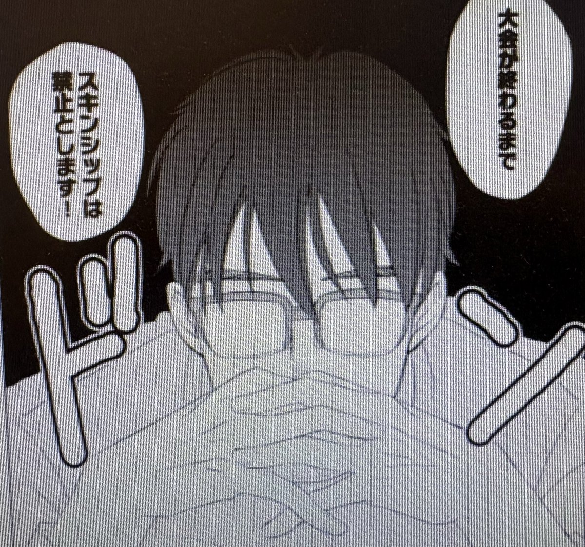 いず＠5/6 東３ぬ41a tweet media