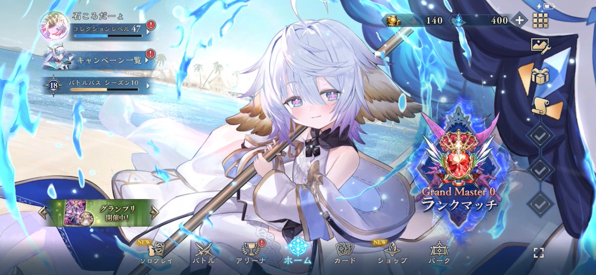 みちばたの石ころ tweet media