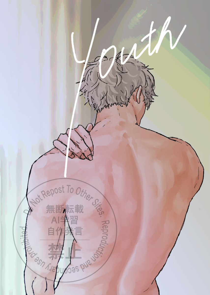 しらす tweet media