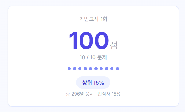 밤비'ㅂ' tweet media