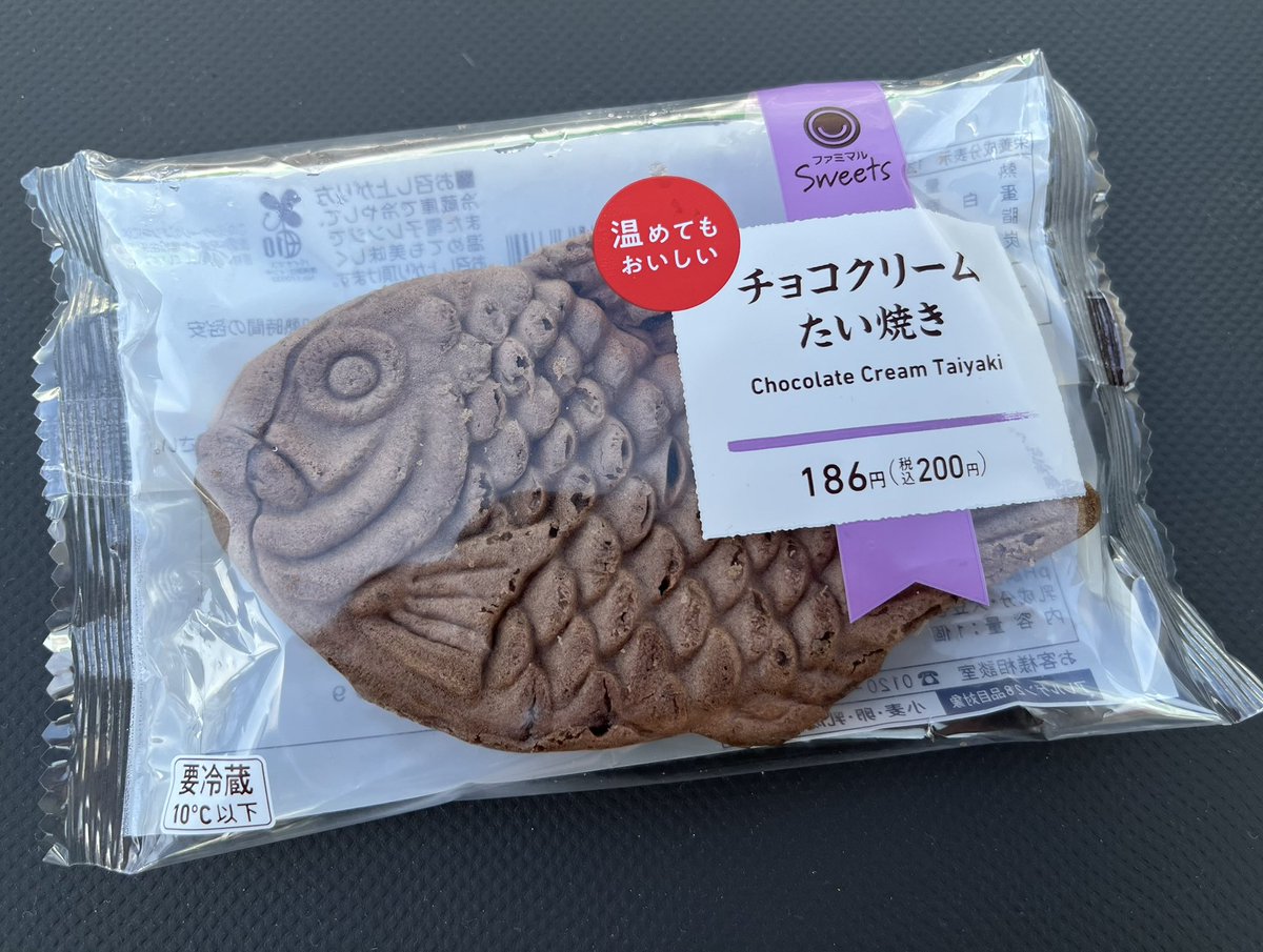 もちうさ@甘いもの好き同盟 tweet media