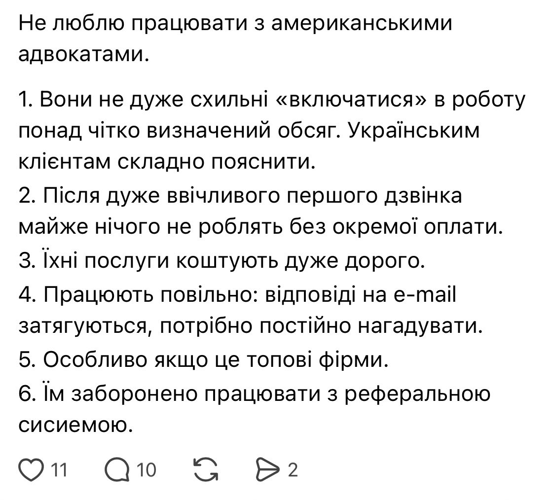 младоолігархат tweet media