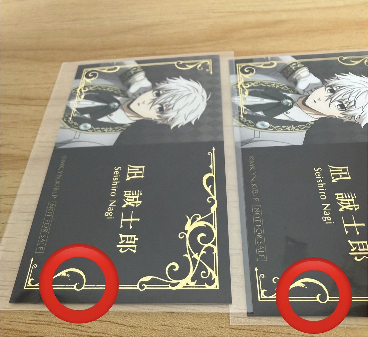 おもち tweet media