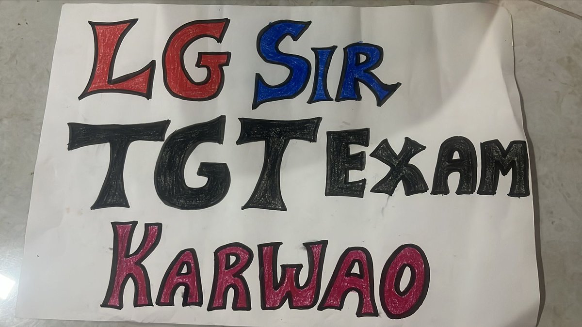 government job updates tweet media