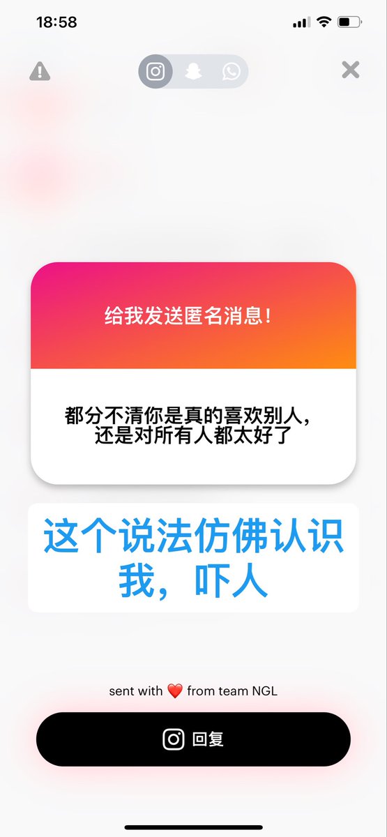 托特纳姆快乐刺 tweet media