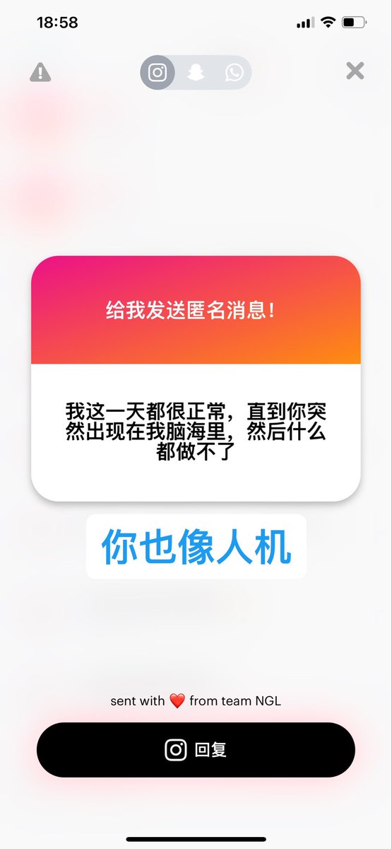 托特纳姆快乐刺 tweet media