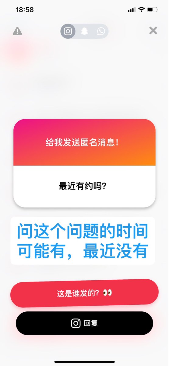 托特纳姆快乐刺 tweet media