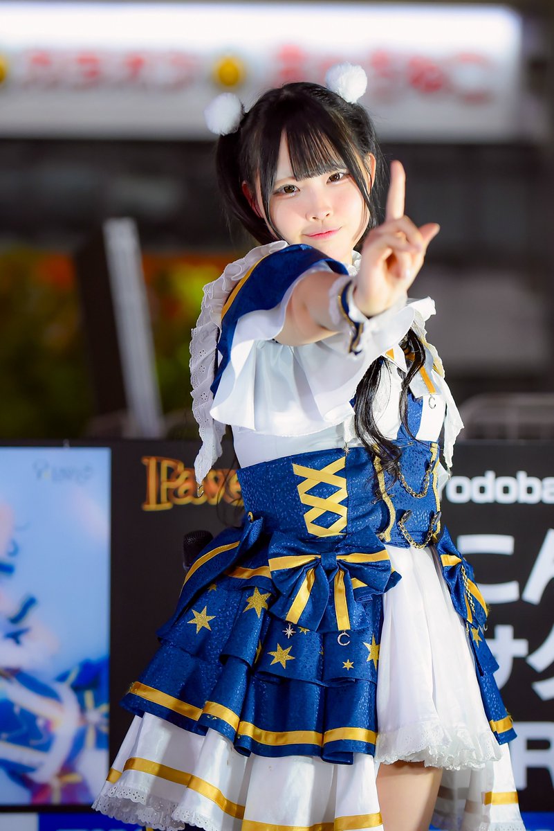 ごーなな❄️ tweet media