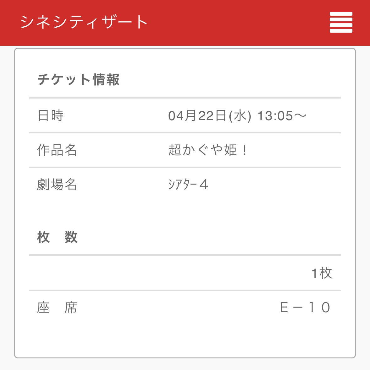 12+38=52 tweet media