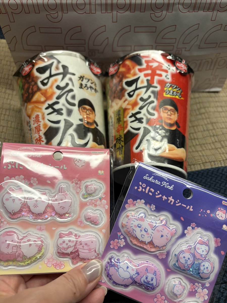 shino.kome.azu tweet media