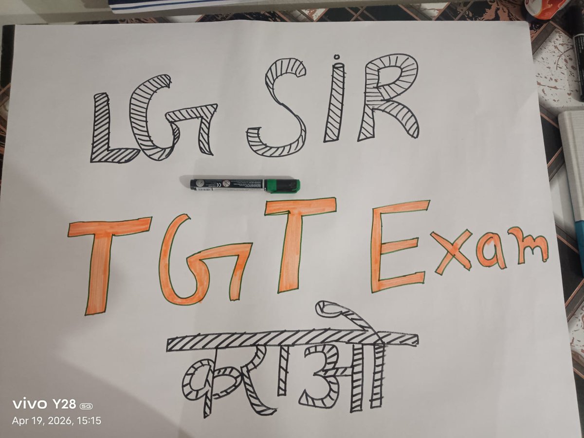 government job updates tweet media