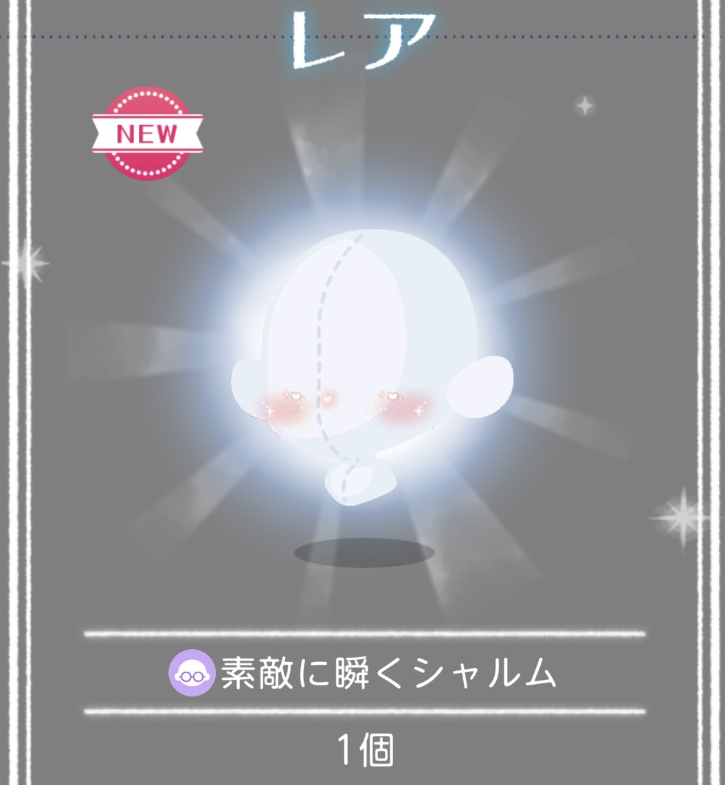 天ちゃ tweet media