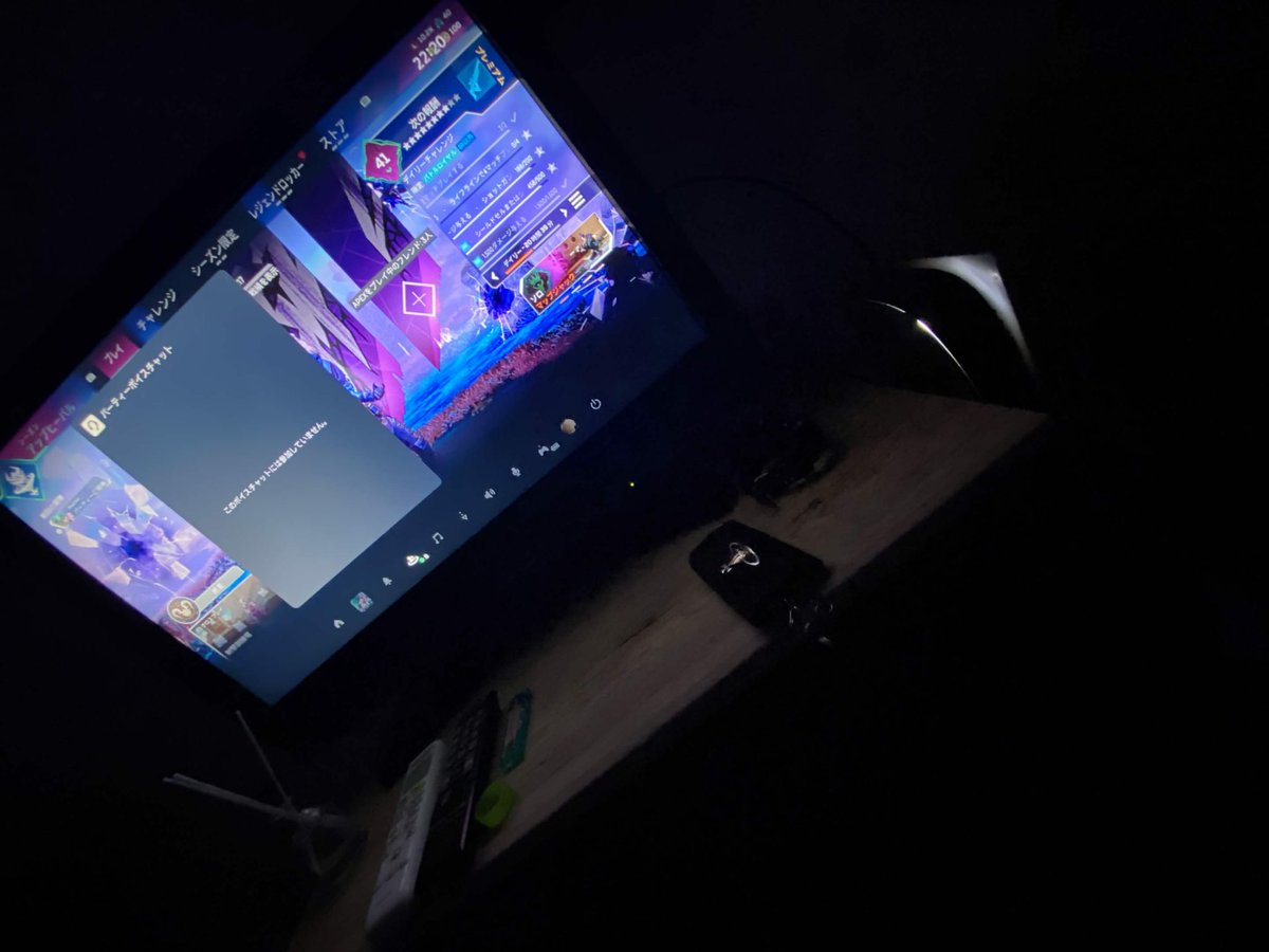 V'illain tweet media