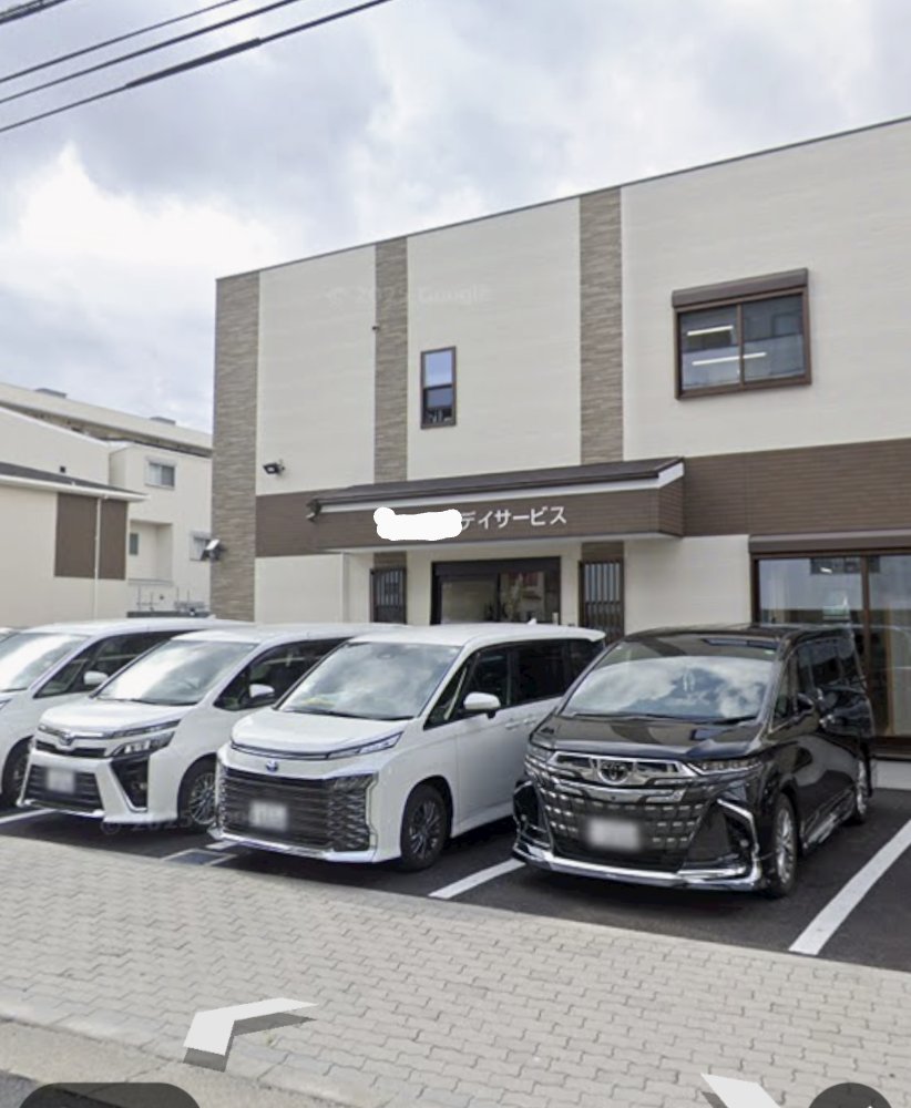 <a href="/tourouken555/">とうしろう（5号）守若 冬史郎🙄</a> オーナーがC国人のデイサービスです。高齢の利用者さん日本語全く話せず中国語話せるスタッフが対応。高級車アルファードで送迎。両隣が駐車場で裏が学校です。施設検索すると大阪市のサイトだけ出てきます。保険も年金も払ってないだろう人達がなんで介護サービス受けれるのか？役人もグル？😡
