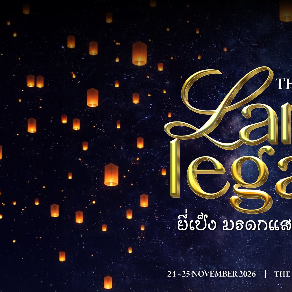 Tha Zentric Lanna tweet media