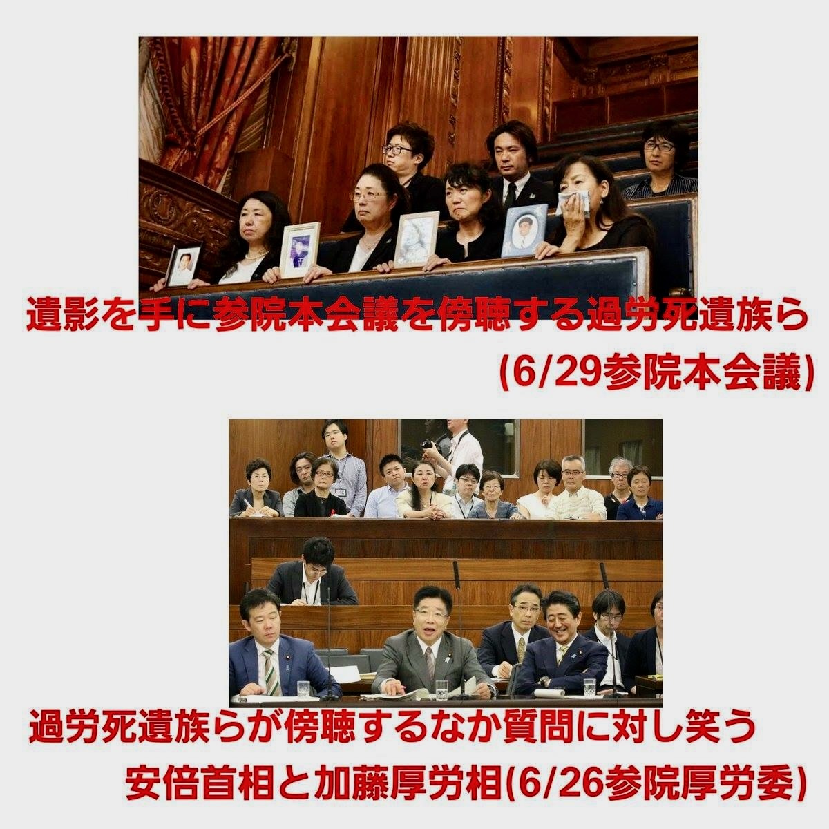 長良川龍一＠人生、スローフォワードとワイルドピッチ、世直しドアラ。 tweet media