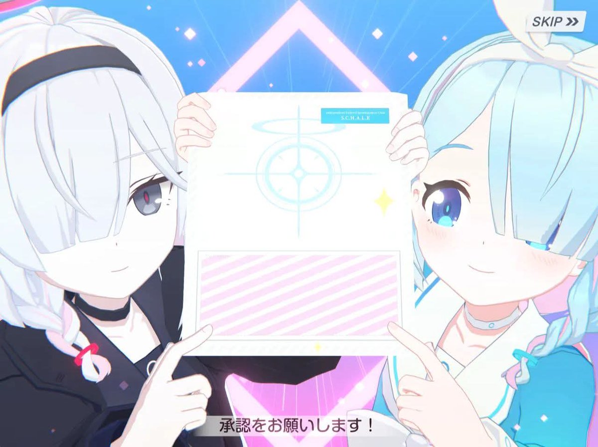 Reia🍀 tweet media