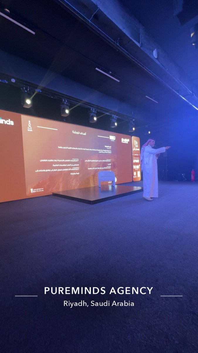 Bader N. Alshammari tweet media