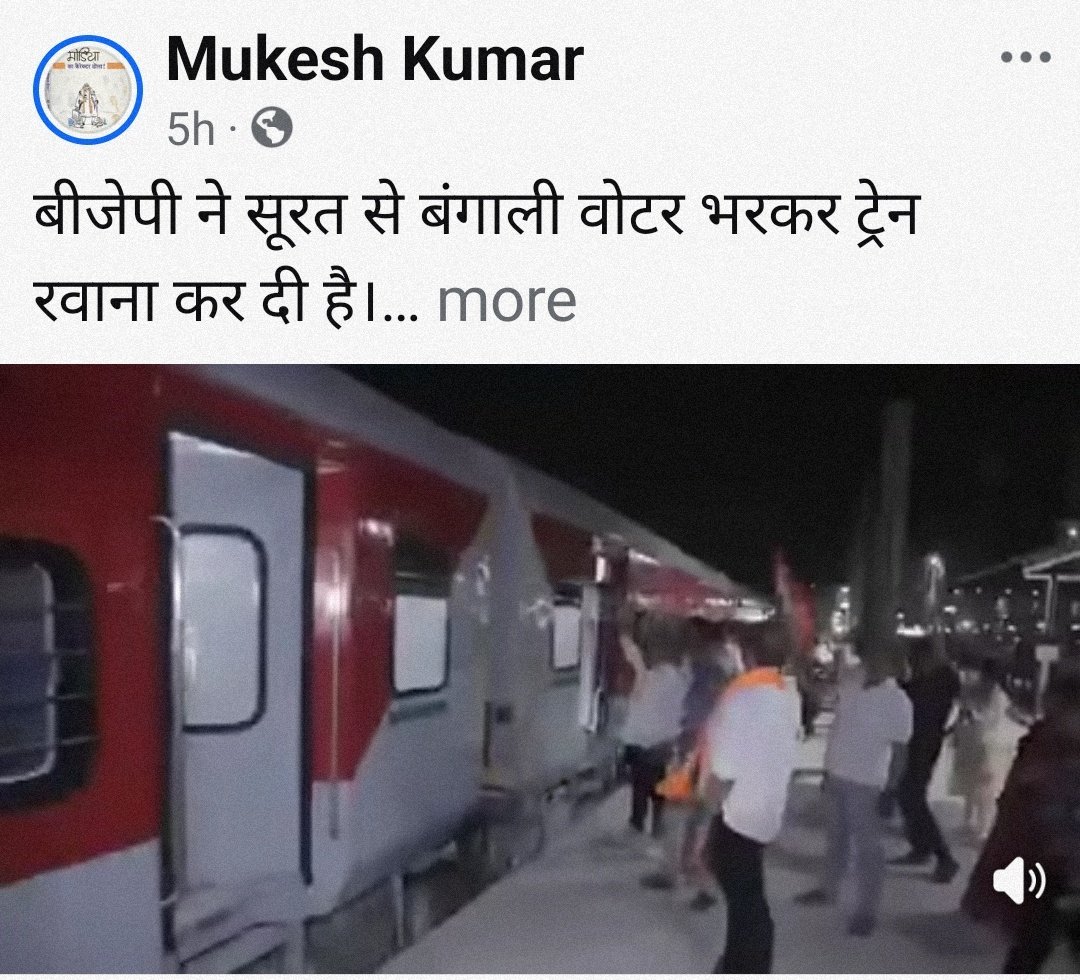 ☝️ सच_के_साथ ☝️ tweet media