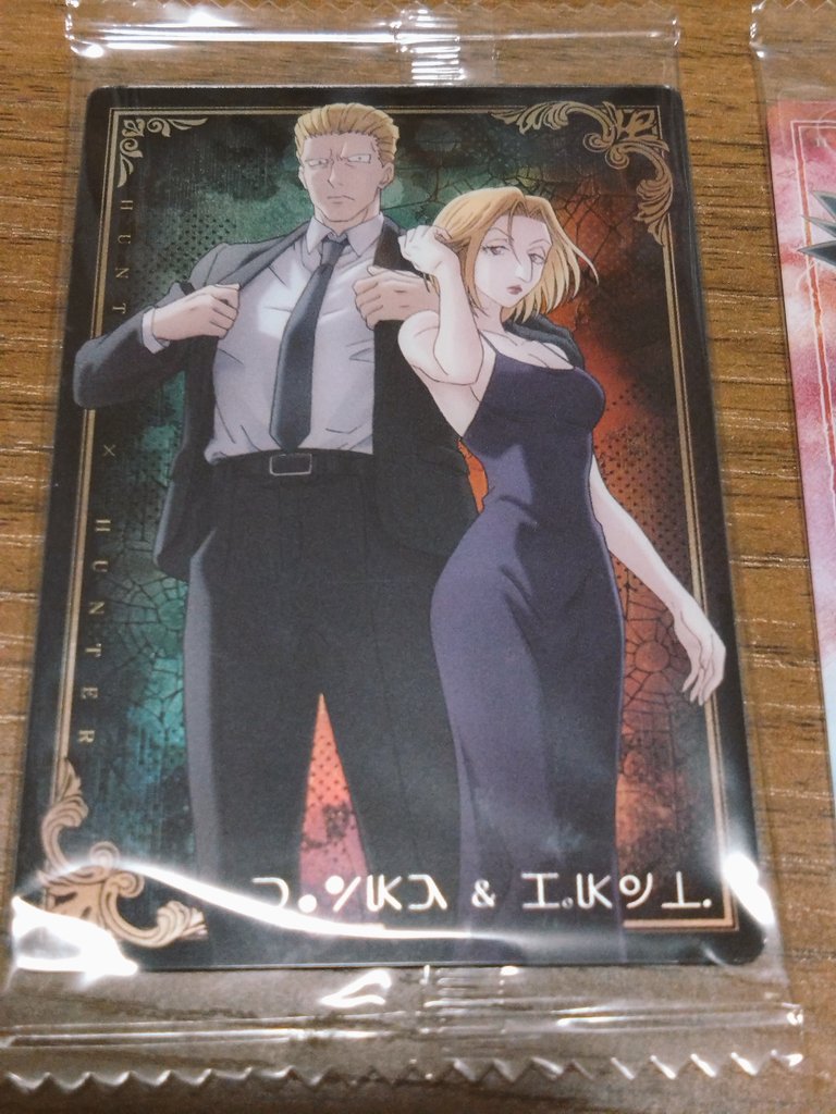 R_wa5koro's tweet image. フィンクスとパクノダ🎵
ゴンとヒソカ🎭✨
良いですね😌
#HUNTERXHUNTER
#イタジャガ