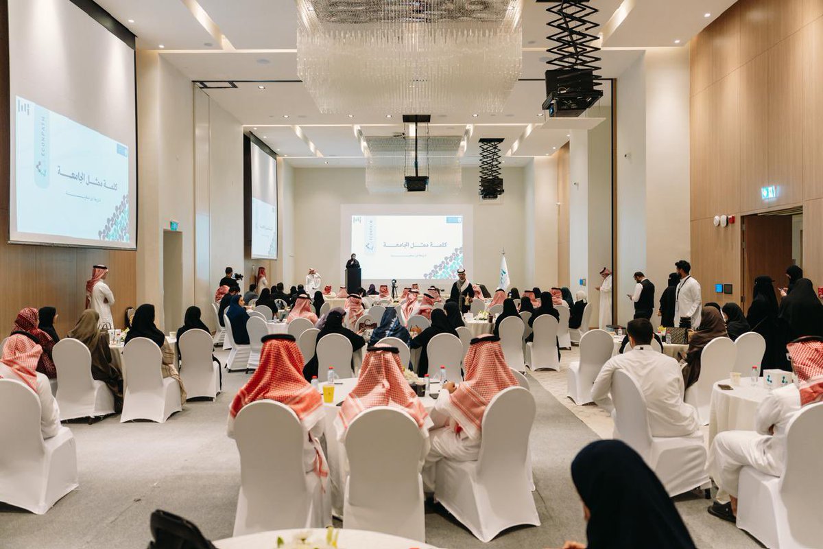 الجدوى | Aljdwa tweet media