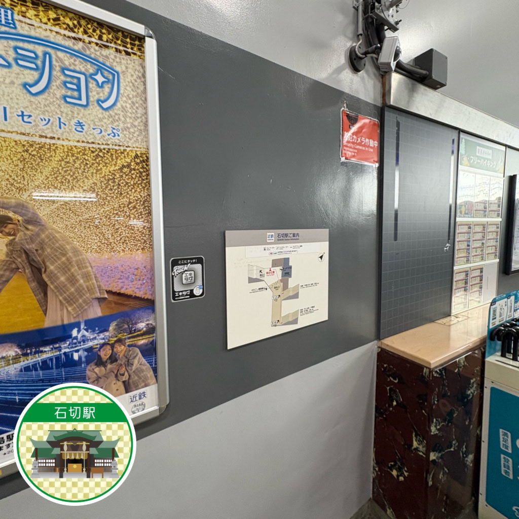 さといち tweet media