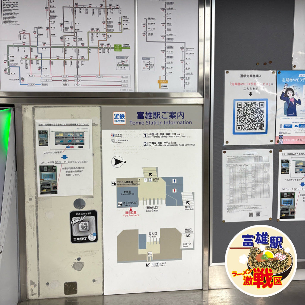 さといち tweet media