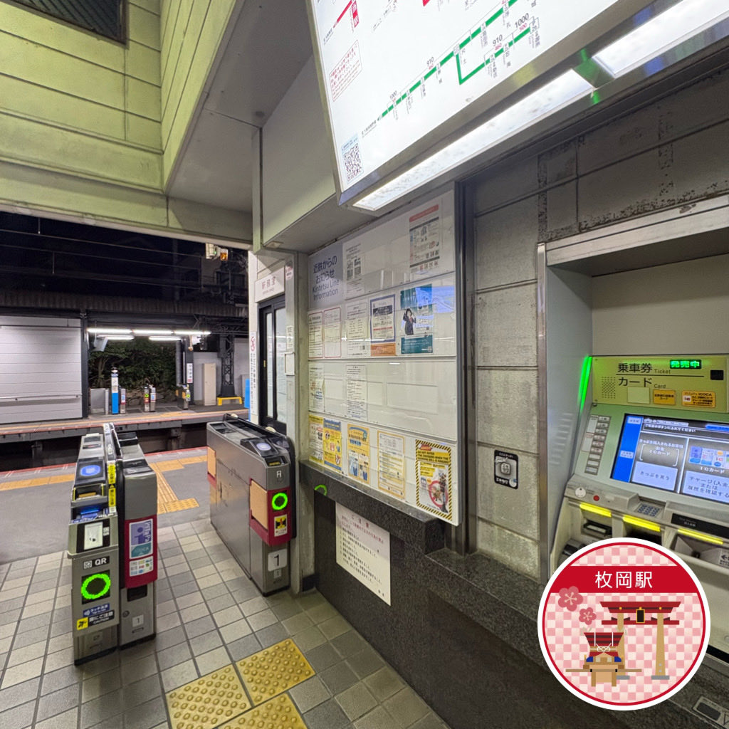 さといち tweet media