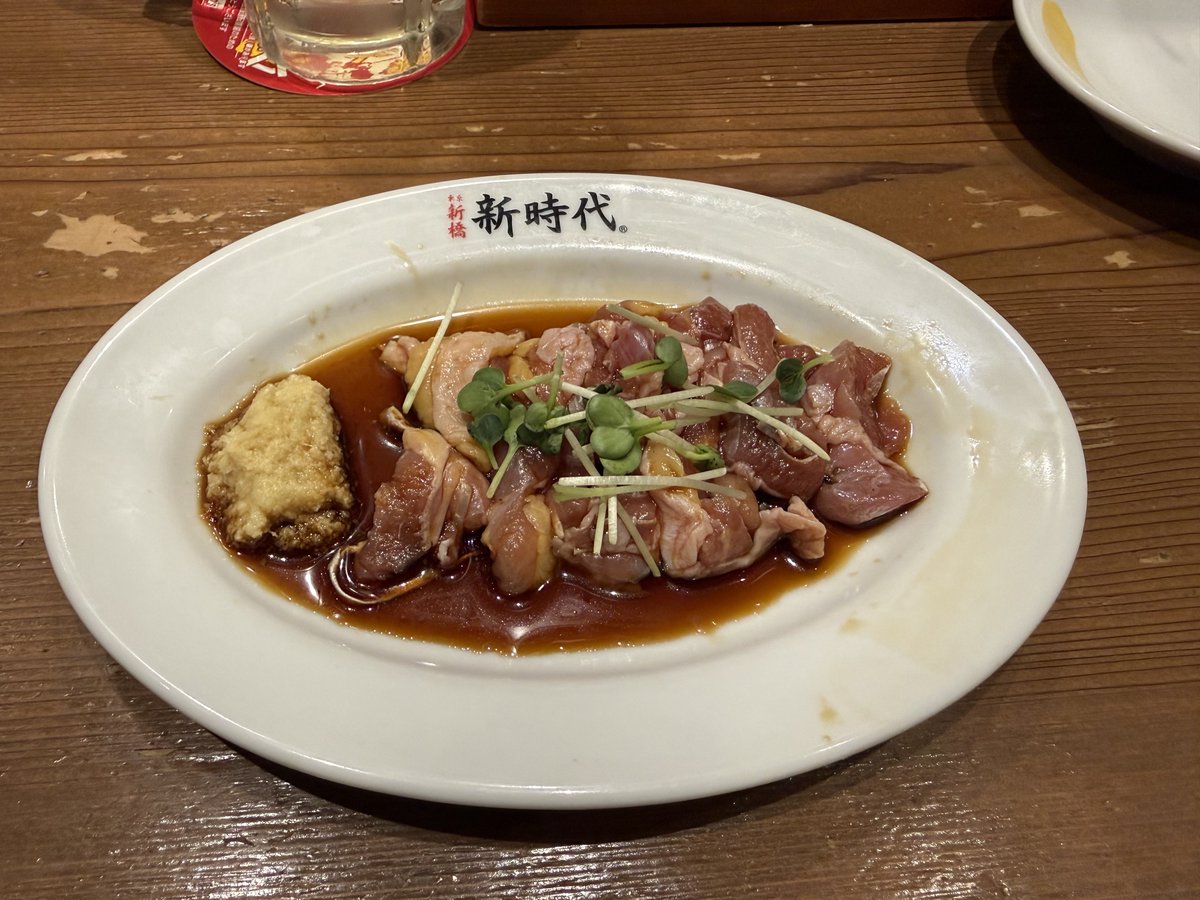 とあるコンサルタント tweet media