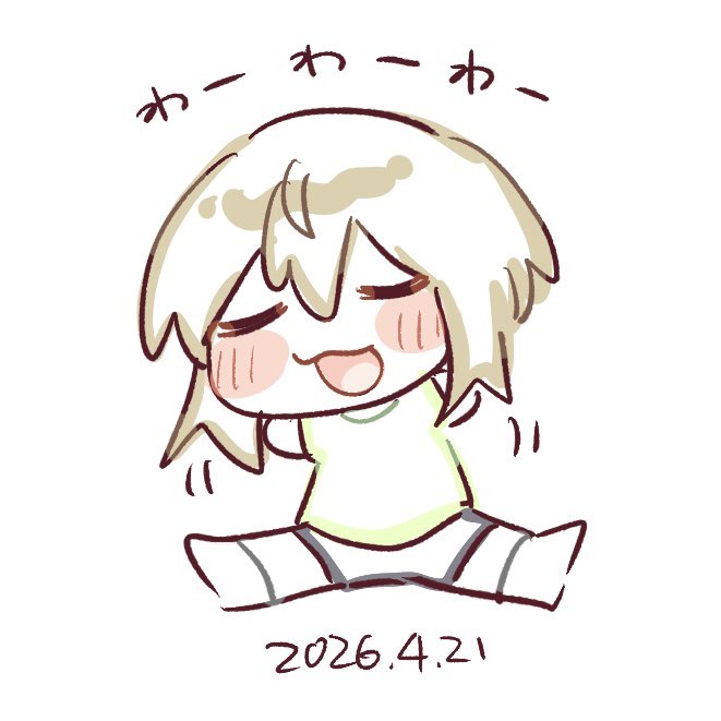 ぱ©︎ tweet media