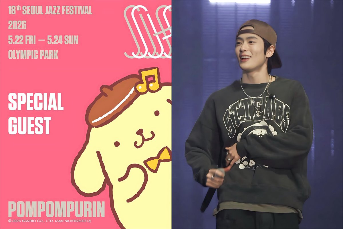 ᜊ·˚🐈🥛: 𝐥𝐮𝐯 𝐦𝐲 𝒥𝐚𝐲 𓂃 ꕤ tweet media