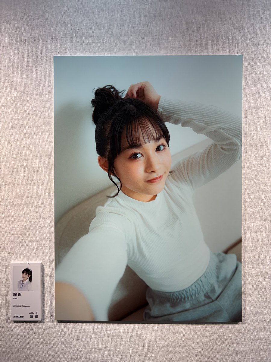 jam_ny3's tweet photo. @DP_RUKO 素敵るこた観たよーー🦔✨ https://t.co/DKwqmZmcWa