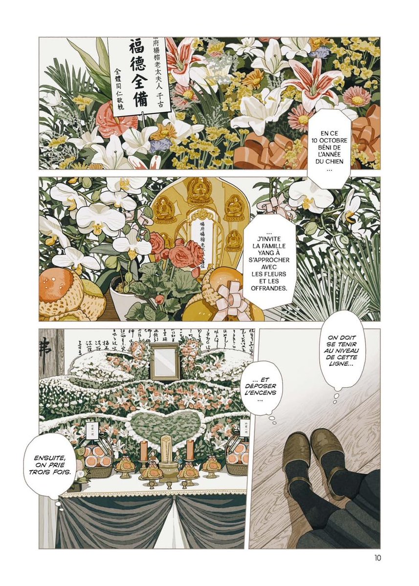 nautiljon's tweet image. #REVIEW  On a eu la chance de pouvoir lire le tome 1 de #Sukima, nouvelle série de Gao Yan (The Song About Green)
Notre avis sur cette nouveauté, toujours aussi qualitative (dessins, émotions…) 🇹🇼💜

📔 nautiljon.com/site/show_revi…

#manga #nouveauté #seinen @Sakka_Manga
