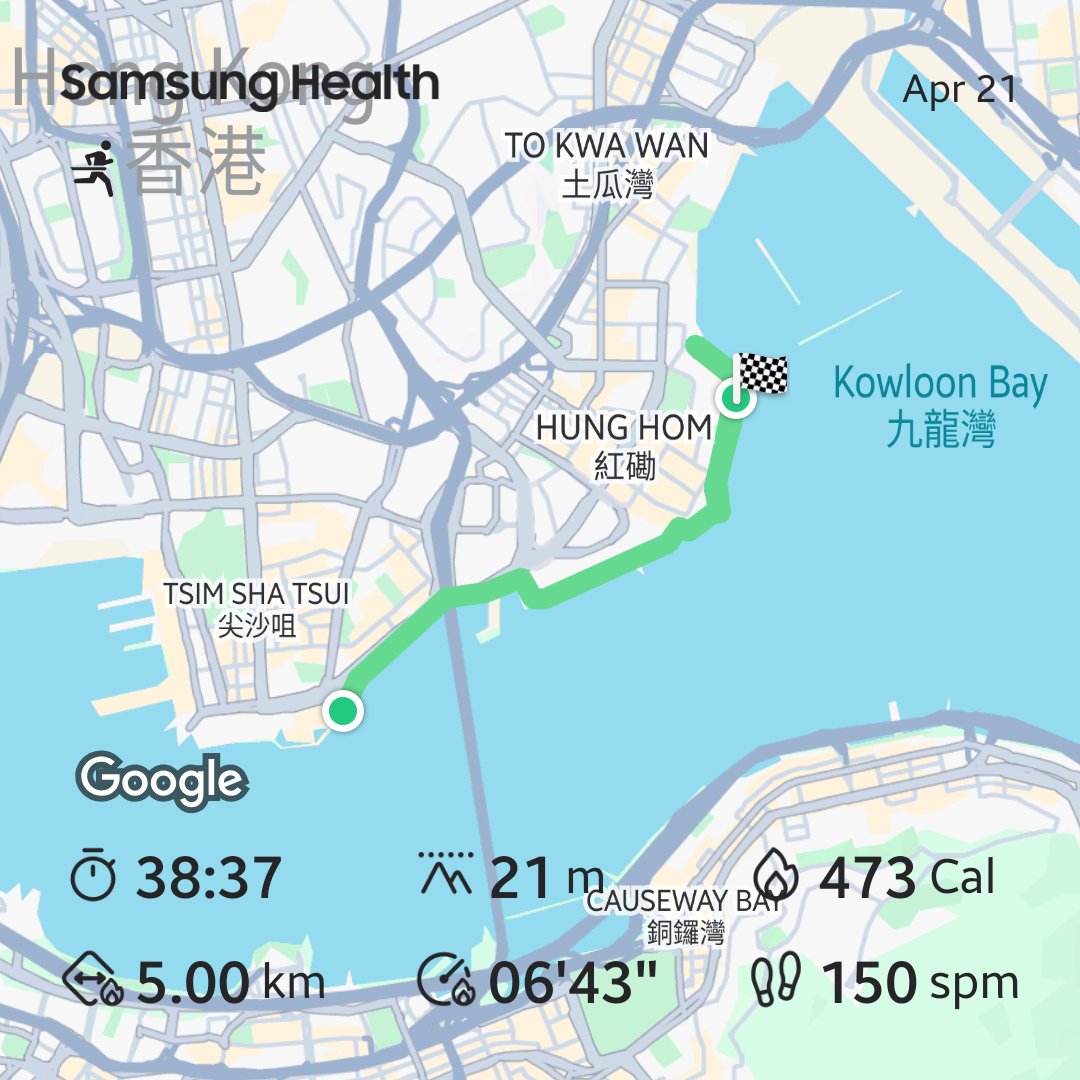 可露凱航空🇭🇰 tweet media