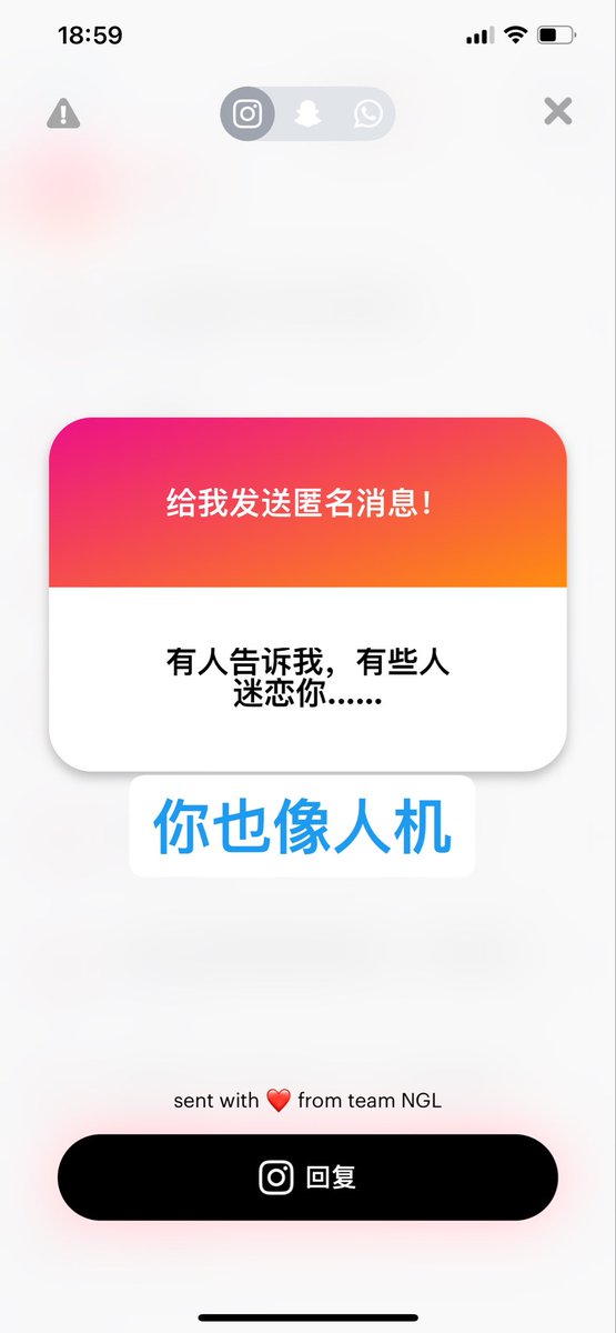 托特纳姆快乐刺 tweet media