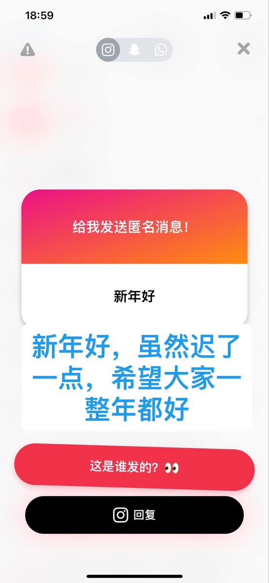 托特纳姆快乐刺 tweet media